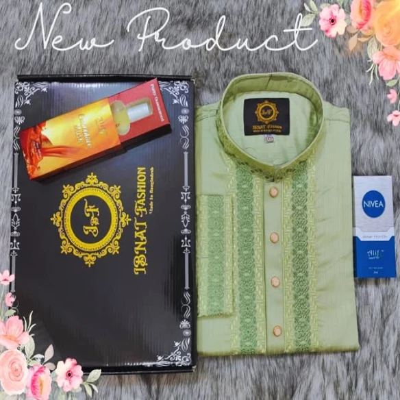 প্রিমিয়াম পাঞ্জাবী